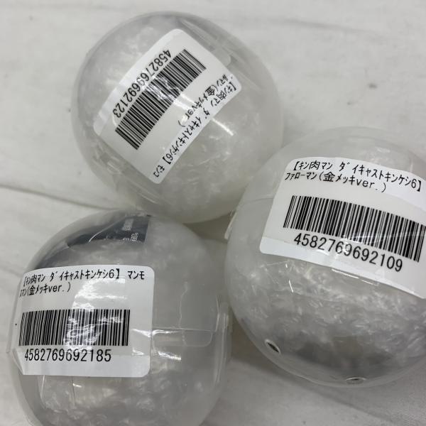����š۸�����)���ގ��������Ď��ݎ���6 �⎥��12����ġ�O���ġ�