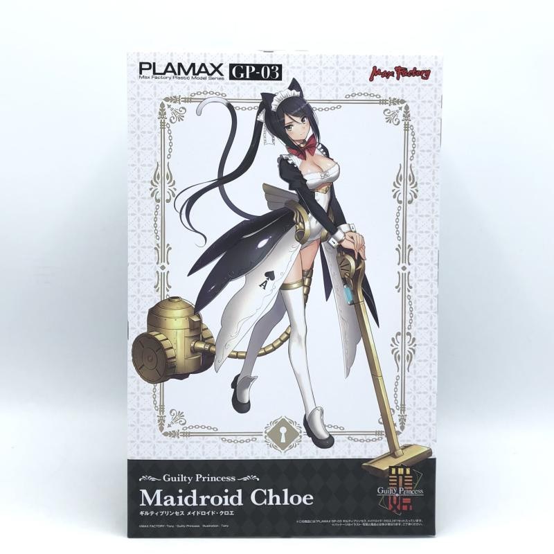 未開封 PLAMAX GP-03 ギルティプリンセス メイドロイド・クロエ