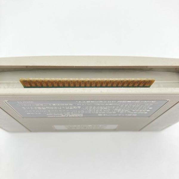 ����š�SFC��SFC)�ϥɥ���/��(HAGANE)/�����ѡ��ե��ߥ��� [4988607000660]��O������Ź��