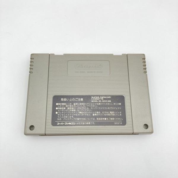 ����š�SFC��SFC)�ϥɥ���/��(HAGANE)/�����ѡ��ե��ߥ��� [4988607000660]��O������Ź��