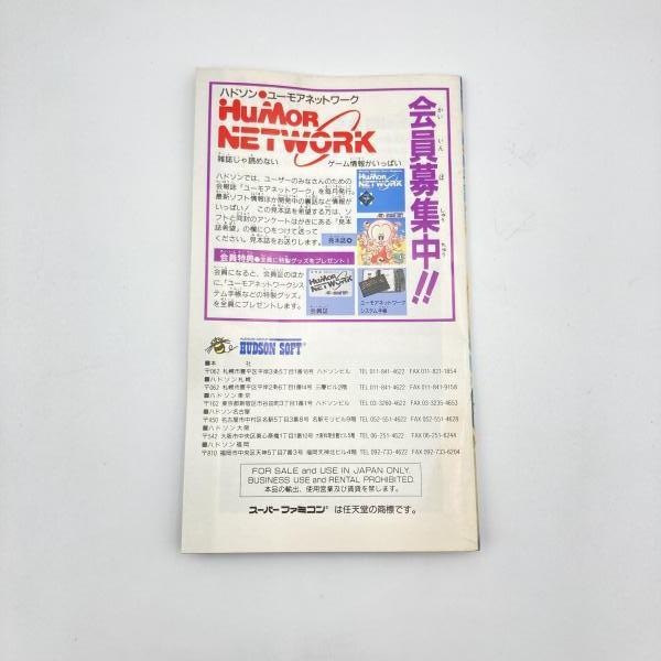 ����š�SFC��SFC)�ϥɥ���/��(HAGANE)/�����ѡ��ե��ߥ��� [4988607000660]��O������Ź��