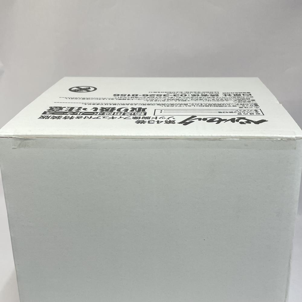 ����š�̤����)�٥륻�륯 ��43�� ���åɶ����ե����奢�դ������ǡ�O̾�Ų��ߤʤȡ�