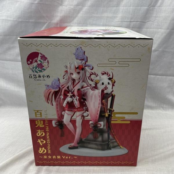 ����š۳���)���ȥ֥��� ɴ������� �������Ver. 1/7��O���ġ�