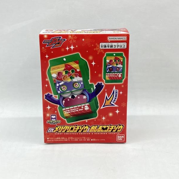 ����šۥХ���� DX��ꥯ�ꥴ�������������뤳�������� ������ ���̥饤����������O�¾��