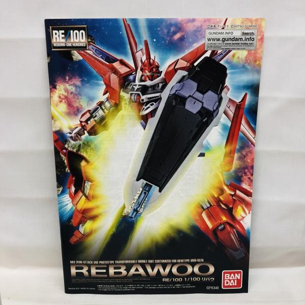 ����šێ��ގݎ��ގѡ�RE/100 1/100 AMX-107R ��Х� �ץ�ߥ���Х�������� [4549660153405]��OAT��ëŹ��