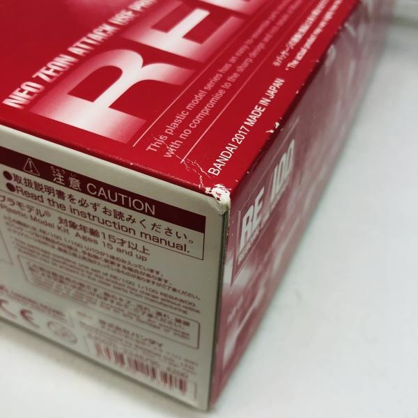 ����šێ��ގݎ��ގѡ�RE/100 1/100 AMX-107R ��Х� �ץ�ߥ���Х�������� [4549660153405]��OAT��ëŹ��