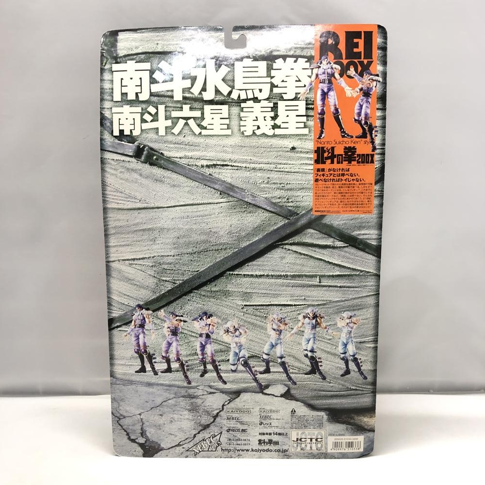 ����š۳���Ʋ �쥤 200X �Ρ��ޥ��� ���ͤη� ���ͤη�200X ���������ե����奢��O�ĳ�Ź��