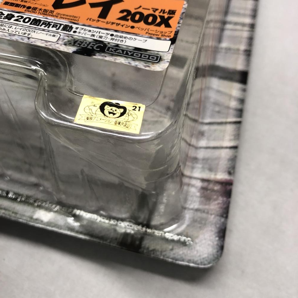 ����š۳���Ʋ �쥤 200X �Ρ��ޥ��� ���ͤη� ���ͤη�200X ���������ե����奢��O�ĳ�Ź��