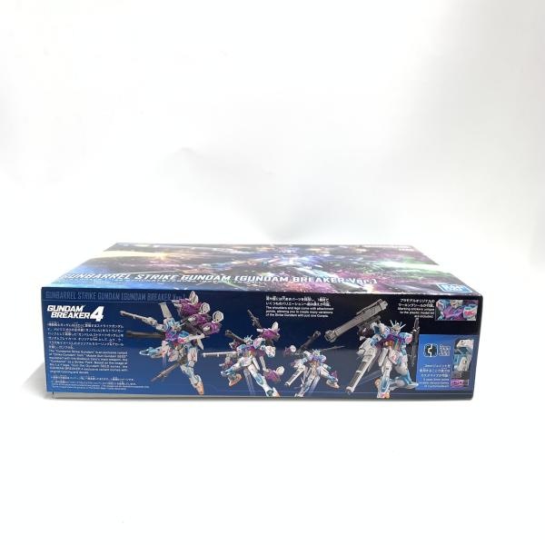 ����šێ��ގݎ��ގѡ�EG ���ގݎʎގڎَ��Ď׎������ގݎ��ގ�(���ގݎ��ގю̎ގڎ�����Ver.)���ގݎ��ގю̎ގڎ�����4���ڎ��������ގ��Îގ�������Ʊ����ŵ [6450752703257]��O����Ź��