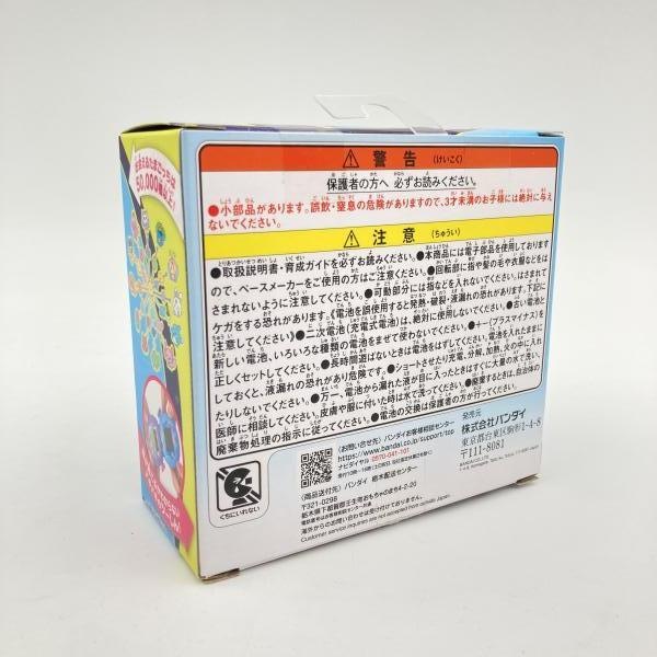 ����šۥХ���� ���ޤ��ä��ѥ������ �֥롼����������  Tamagotchi Paradise Blue Water��O�������