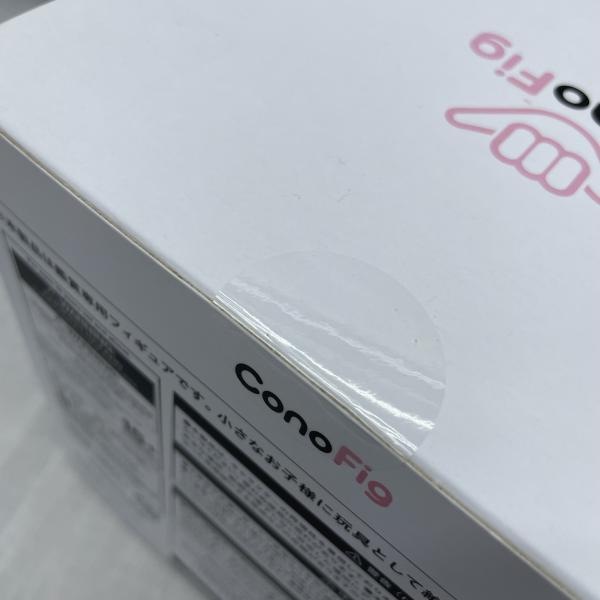 ����š�̤��)ConoFig �������ʤä�ǩƦ�ҡ�O���ġ�