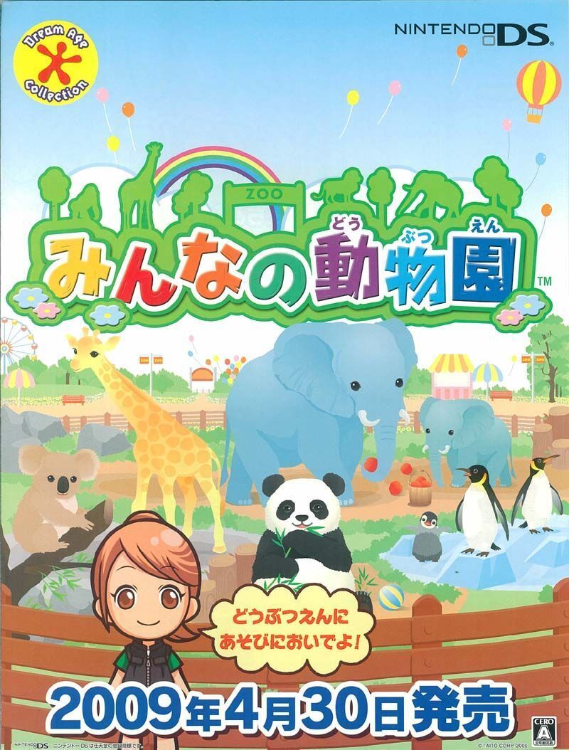 1_000000699812.jpg?1771913689