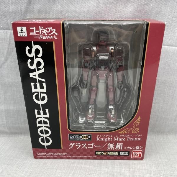 ����š۳���)�����ɥ����� Knight Mare Frame ���饹����/̵��(�������)��O���ġ�