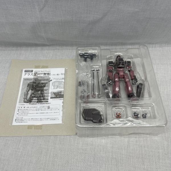 ����š۳���)�����ɥ����� Knight Mare Frame ���饹����/̵��(�������)��O���ġ�