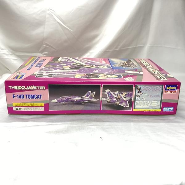 šێˎF-14D Ďގَώ 1/48 [4967834519701]OŹ