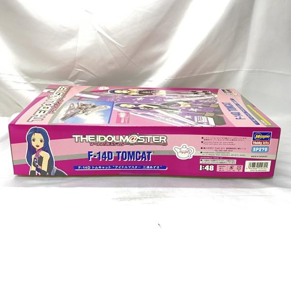 šێˎF-14D Ďގَώ 1/48 [4967834519701]OŹ