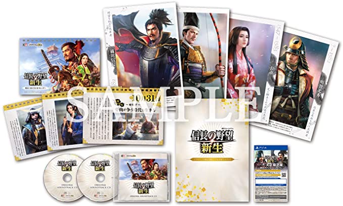 ����š�PS4�˿�Ĺ����˾������ TREASURE BOX[PS4��] [4988615168338]��OJ�忷��Ź��