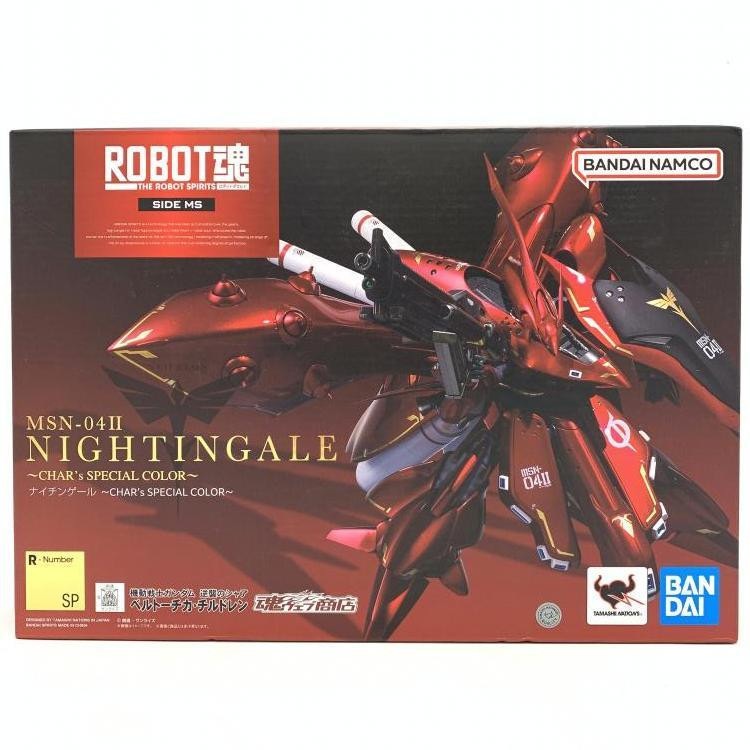 ロボット魂　ナイチンゲール　CHAR’s SPECIAL COLOR 未開封 ROBOT魂 ＜SIDE MS＞ ナイチンゲール ～CHAR's SPECIAL COLOR
