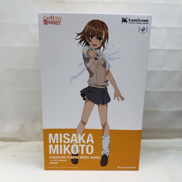 ����šێ����׎̎ߡ�KADOKAWA PLASTIC MODEL SERIES ���Ȥ���ʳؤ�Ķ�ż�ˤT�� ������� [4935228689231]��OAT��ëŹ��