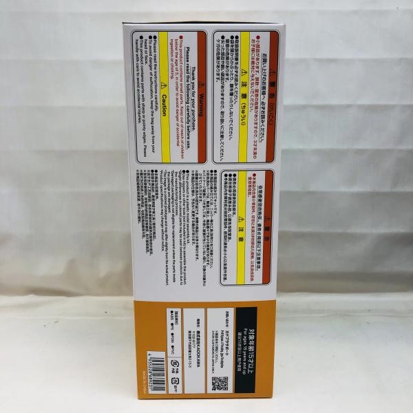 ����šێ����׎̎ߡ�KADOKAWA PLASTIC MODEL SERIES ���Ȥ���ʳؤ�Ķ�ż�ˤT�� ������� [4935228689231]��OAT��ëŹ��