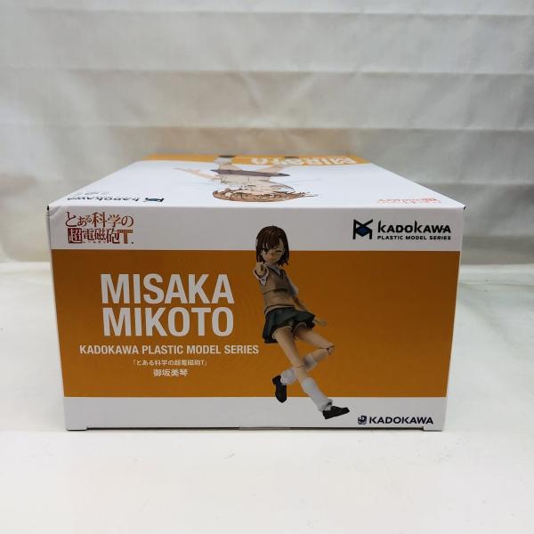 ����šێ����׎̎ߡ�KADOKAWA PLASTIC MODEL SERIES ���Ȥ���ʳؤ�Ķ�ż�ˤT�� ������� [4935228689231]��OAT��ëŹ��
