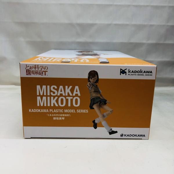 ����šێ����׎̎ߡ�KADOKAWA PLASTIC MODEL SERIES ���Ȥ���ʳؤ�Ķ�ż�ˤT�� ������� [4935228689231]��OAT��ëŹ��