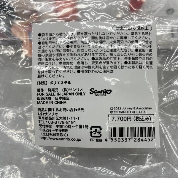 ����šۤʤˤ��˻� ����ꥪ ����åץޥ����åȡ�������ġ�O���ġ�