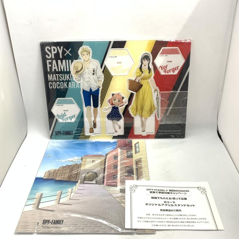 šǤ館!äƱ B ꥸʥ륢륹ɥå SPYFAMILY MISSION ²ǵкڡ ѥեߥ꡼OȾŹ
