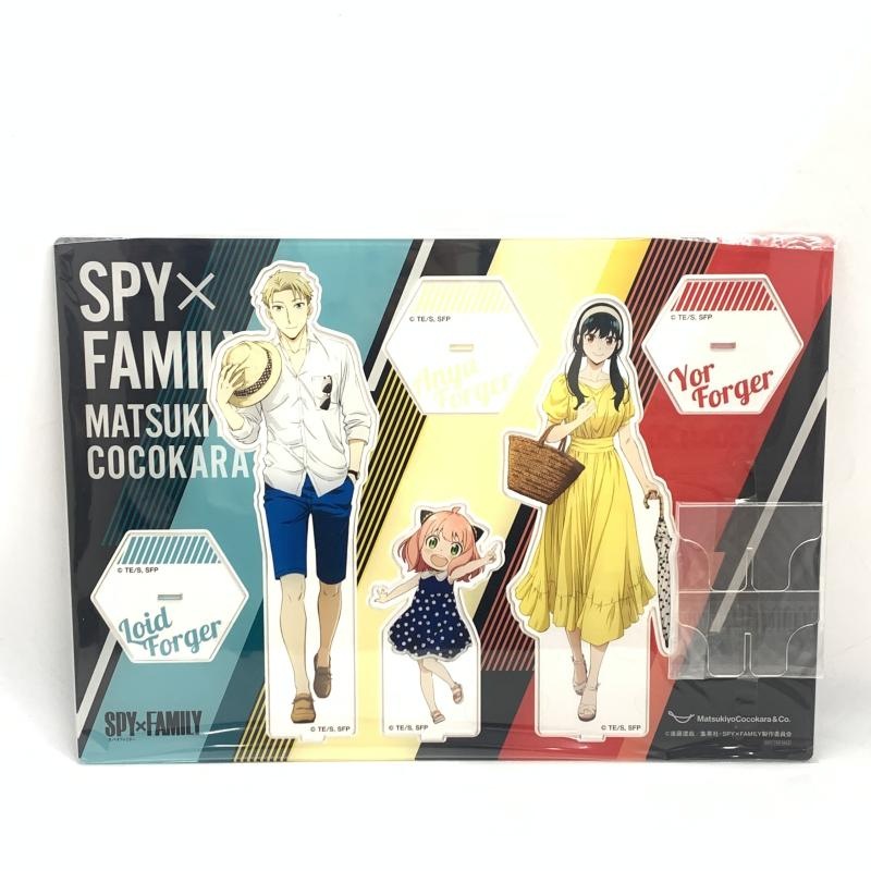 šǤ館!äƱ B ꥸʥ륢륹ɥå SPYFAMILY MISSION ²ǵкڡ ѥեߥ꡼OȾŹ