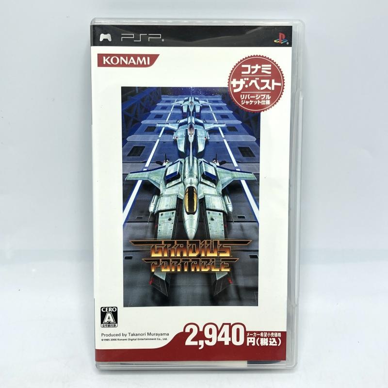 ����š�PSP��KONAMI�����ʥߡ�PSP��GRADIUS PORTABLE������ǥ����� [4988602132625]��OȾ�ġ�
