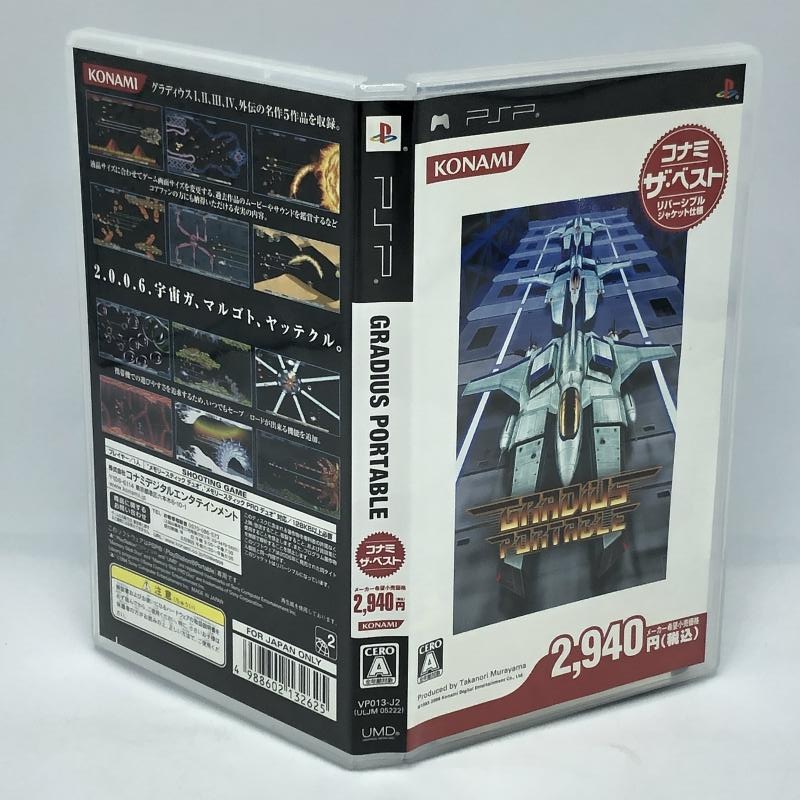 ����š�PSP��KONAMI�����ʥߡ�PSP��GRADIUS PORTABLE������ǥ����� [4988602132625]��OȾ�ġ�