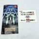 ����š�PSP��KONAMI�����ʥߡ�PSP��GRADIUS PORTABLE������ǥ����� [4988602132625]��OȾ�ġ�