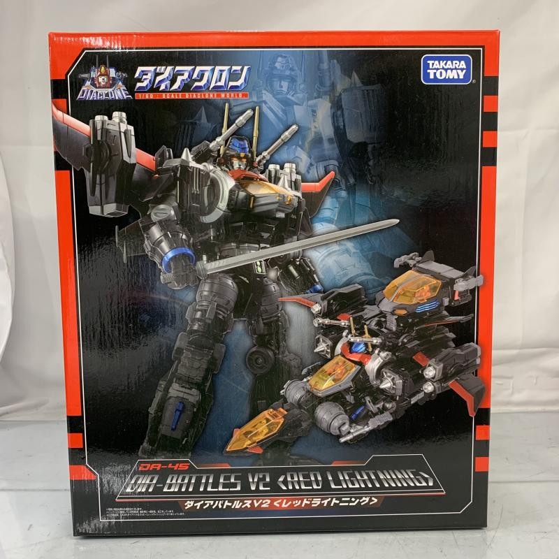 中古】開封)ダイアクロン DA-45 ダイアバトルスV2 レッドライトニング