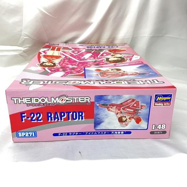 šێˎF-22A Ďގَώŷչ 1/48 [4967834519718]OŹ