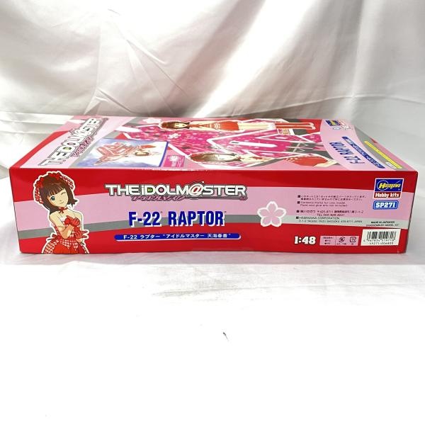 šێˎF-22A Ďގَώŷչ 1/48 [4967834519718]OŹ