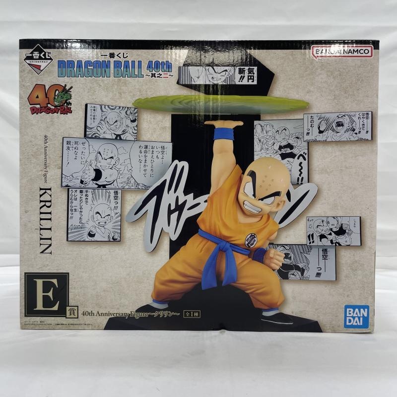����š�̤����)BANDAI ���֤��� E�� 40th Anniversary Figure ������ DRAGON BALL��O���ܡ�