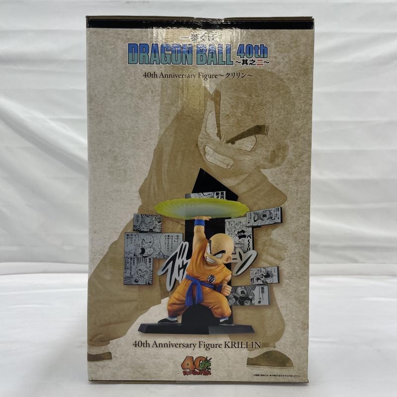 ����š�̤����)BANDAI ���֤��� E�� 40th Anniversary Figure ������ DRAGON BALL��O���ܡ�