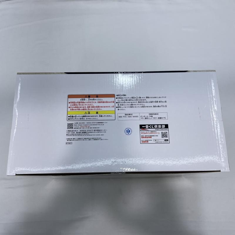 ����š�̤����)BANDAI ���֤��� E�� 40th Anniversary Figure ������ DRAGON BALL��O���ܡ�
