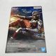 ����šێ����׎̎ߡ˥Х���� 1/12 Figure-rise Standard ULTRAMAN SUIT ZERO -ACTION- ULTRAMAN ������ [4573102602626]��O�¾��