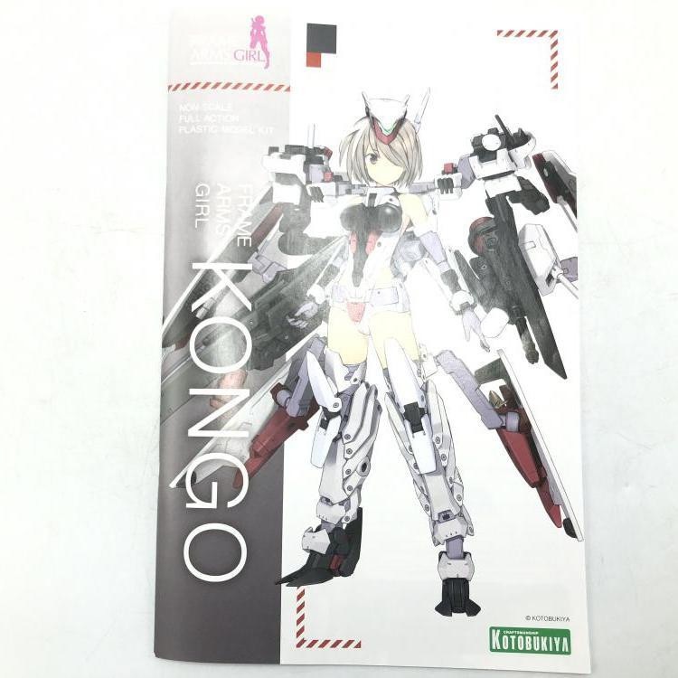 šێ׎̎ߡ˥ե졼ॢॺ  [4934054108152]MŹ