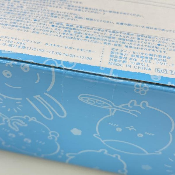 ����šۤ�������դ�դꥭ�å��󥿥��ޡ���O������
