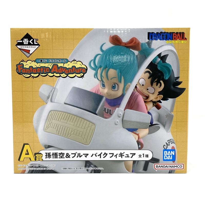 ドラゴンボール 一番くじ 孫悟空&ブルマ バイクフィギュア A賞 ドリームトミカ 中古】【開封】A賞 孫悟空＆ブルマ バイクフィギュア 「一番くじ