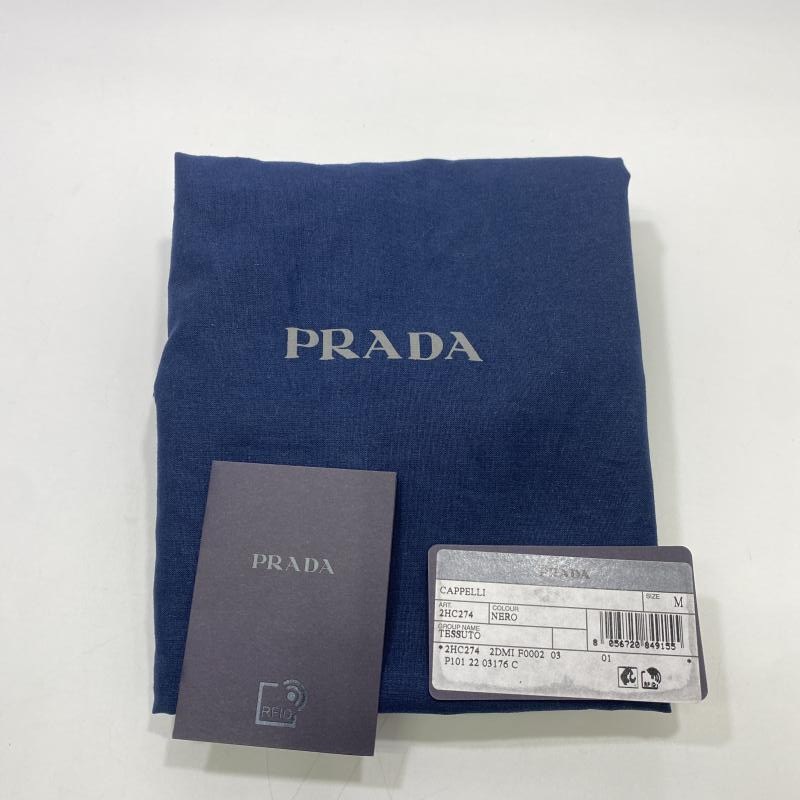 šPRADA 24ss ȥ饤󥰥 Re-nylon ١ܡ륭å M582HC274 ץOŹ