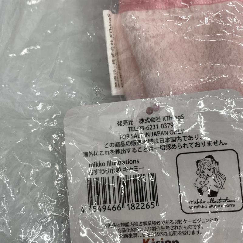 šmikko illustrations ߡ ե ޥå OȾŹ