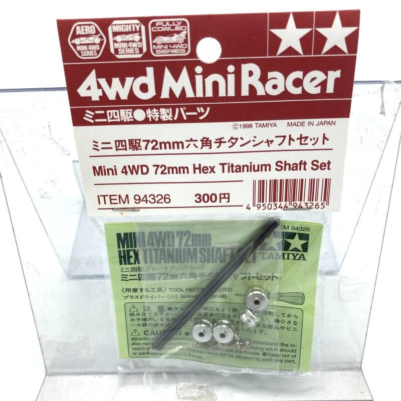 ����šێЎƎʎߎ��¡�TAMIYA �ЎƻͶ� 72mmϻ�ю����ݎ����̎Ď����� ̤������ ���Ў� [4950344943265]��O������������