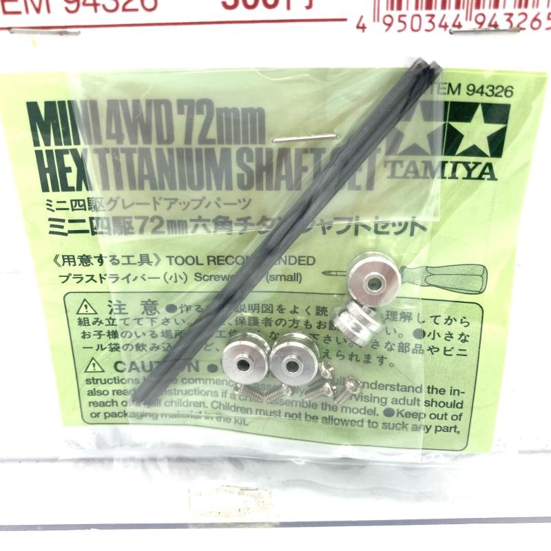 ����šێЎƎʎߎ��¡�TAMIYA �ЎƻͶ� 72mmϻ�ю����ݎ����̎Ď����� ̤������ ���Ў� [4950344943265]��O������������