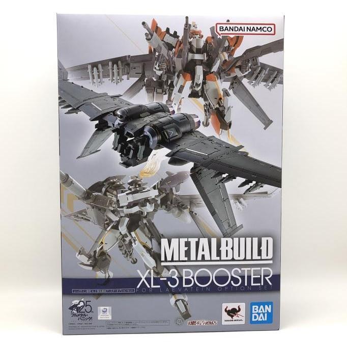 未開封） METAL BUILD レーバテイン専用XL－3 緊急展開