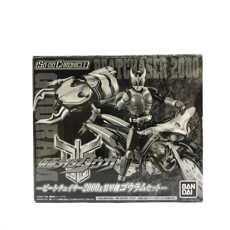 金津沙矢香　盃　2点セット 楽天市場】津軽びいどろ 金彩盃 爽華(さやか) 星夜(ほしよ) 木箱入