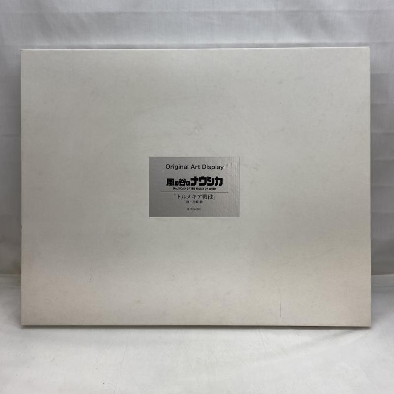 š۳)ëΥʥ֥ȥᥭArt DisplayOATëŹ