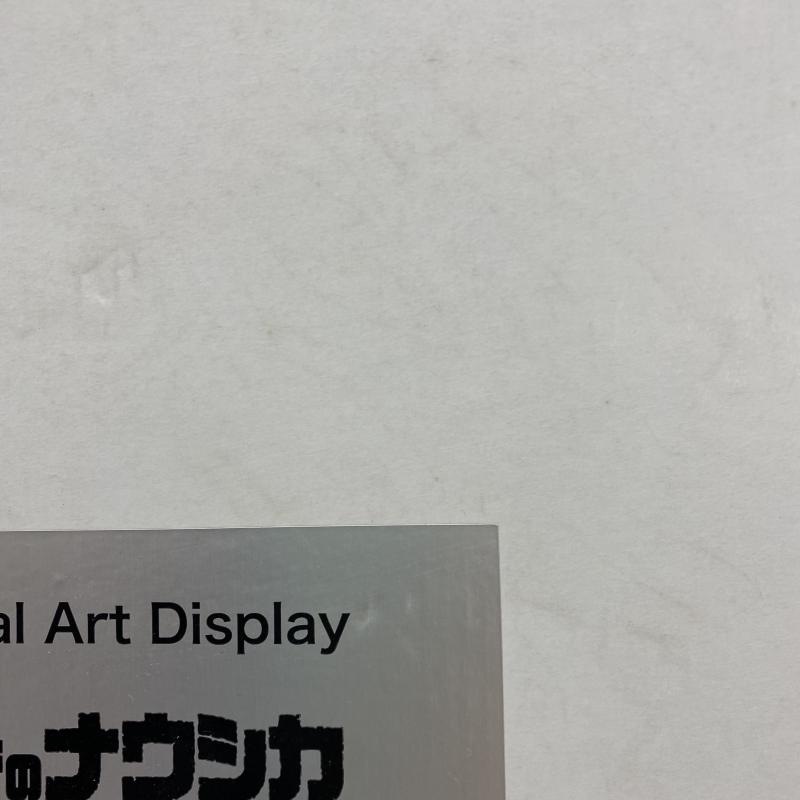 š۳)ëΥʥ֥ȥᥭArt DisplayOATëŹ